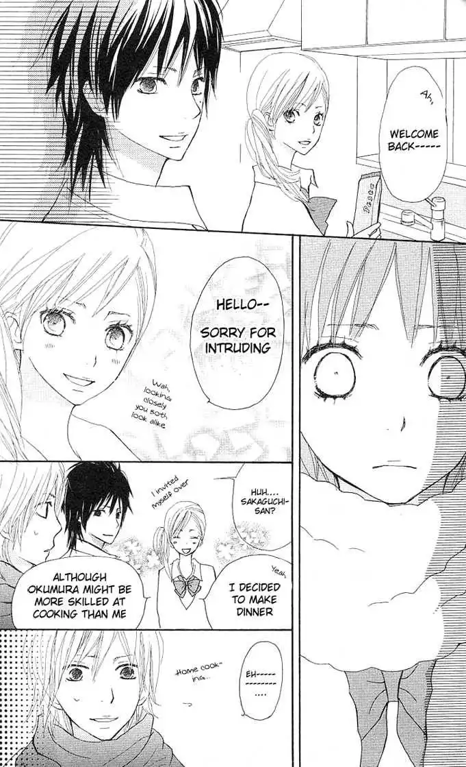 Benkyou no Jikan Chapter 3 41